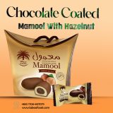 Mamool Hazelnut 115 gms